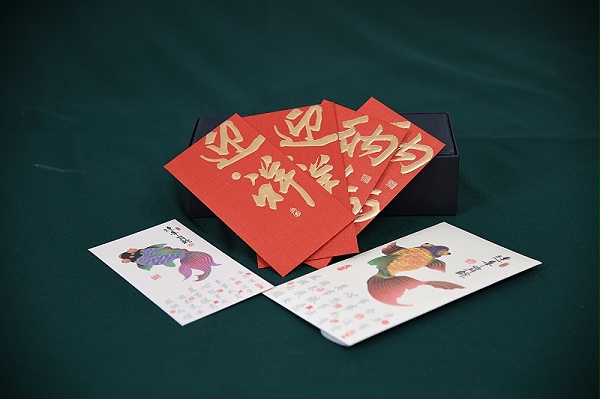 金秋彩印红包产品照片