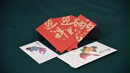 金秋彩印提示您：年货定制攻略：早规划，早安心，早宣传！