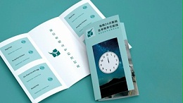 深夜急单不用愁，金秋彩印 10 小时交付5000份三折页