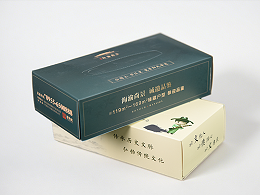 抽纸印刷2