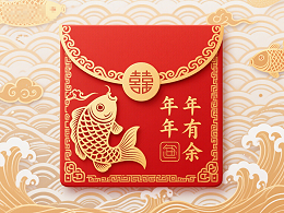 红包印刷4