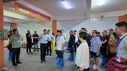 河南金秋彩印成功举办2025年大型客户参访活动