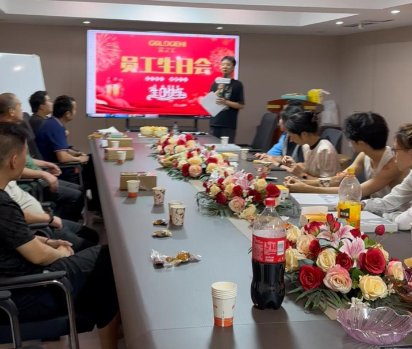 生日会照片