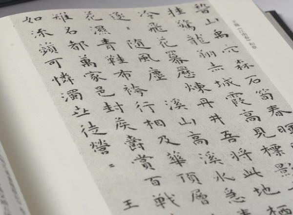 书画摄影画册印刷