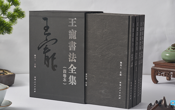 摄影书刊画册印刷