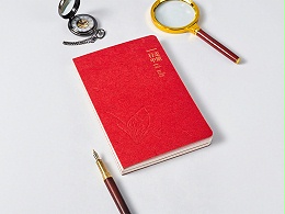 企业宣传手册印刷3