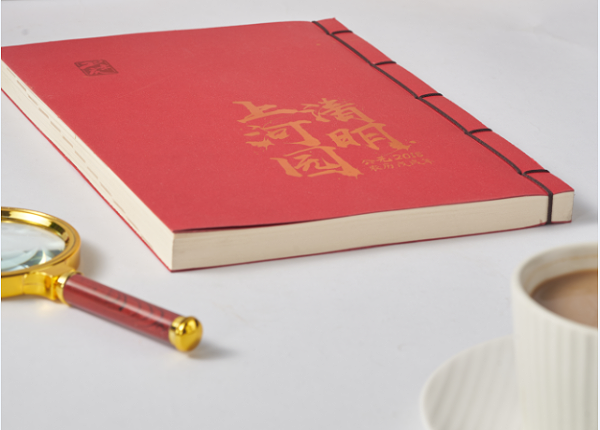 企业宣传手册印刷