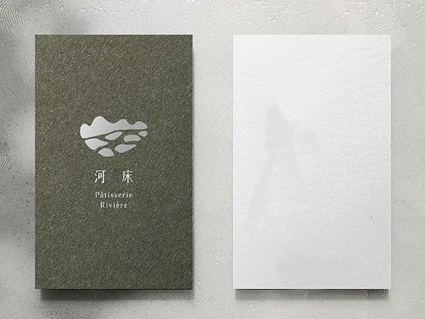金秋彩印名片印刷