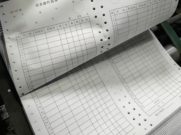 机打联单