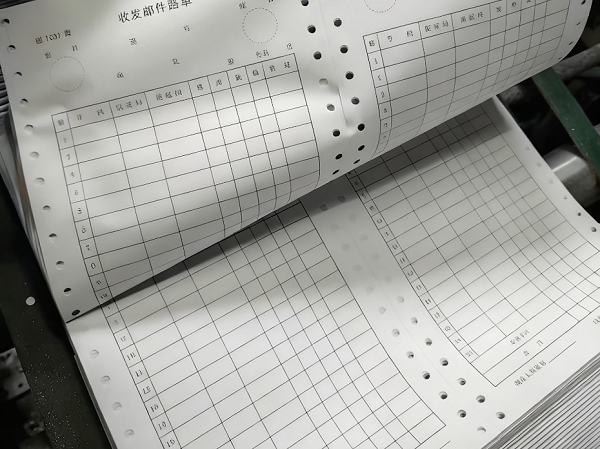 机打联单