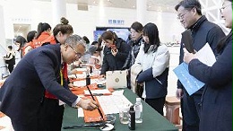 金秋彩印|春之声·2026迎新春24节气汉画精品展启幕