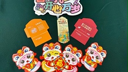 金秋彩印|压纹纸和特种纸有什么区别？