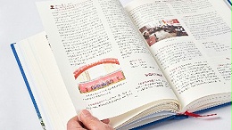 画册印刷选择平装还是精装？金秋彩印为您揭秘