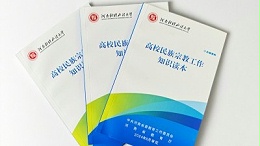 金秋彩印|覆膜工艺选择注意事项