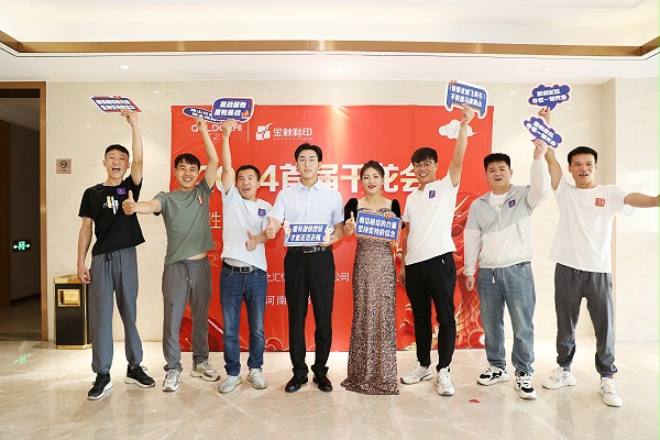 消防演习.jpg