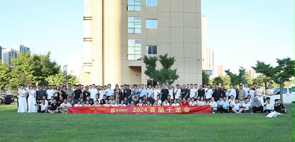 消防演习.jpg