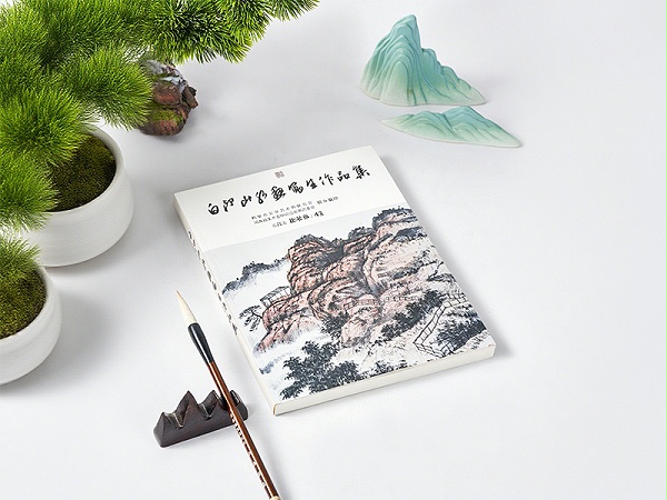 精品教辅画册