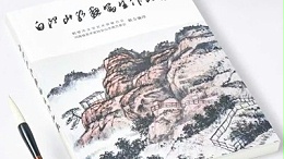 金秋彩印|无线胶装和锁线胶装的区别