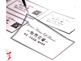 透明标签印刷