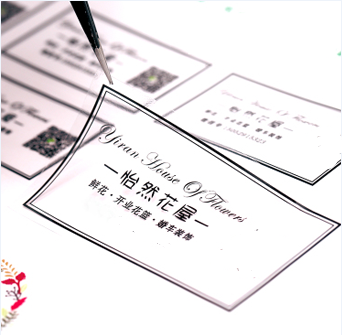 透明标签印刷