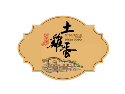 异形不干胶印刷