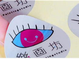 PVC标签印刷