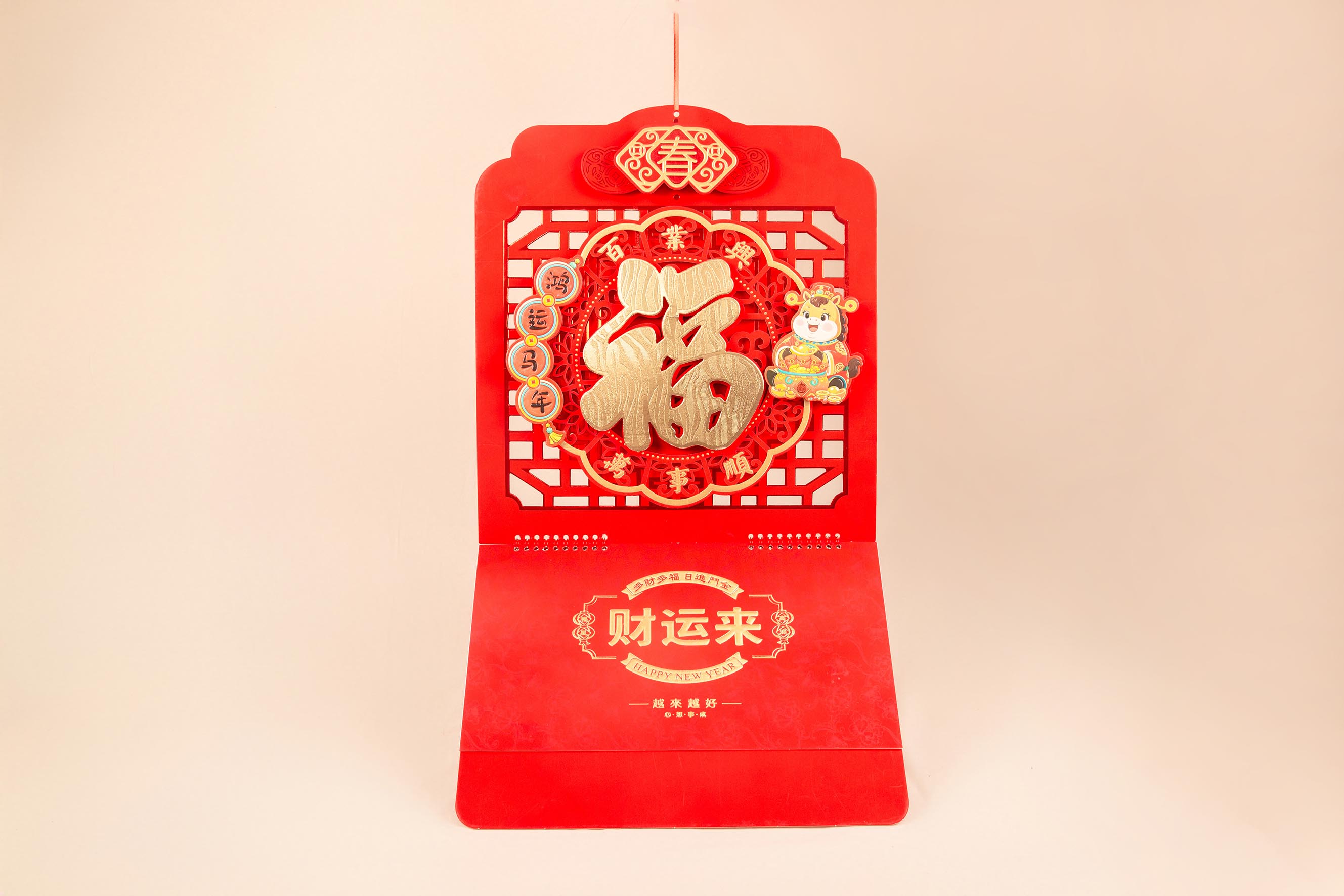 卡片印刷