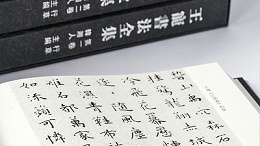 金秋彩印带您了解书籍内页的众多选择