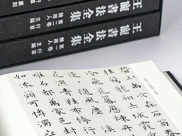 金秋彩印画册印刷