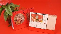 台历印刷选择哑粉纸还是铜版纸，金球彩印为您解答