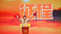 广告图文店老板选金秋就对了，包您满意
