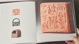 金秋彩印|精装书的书脊类型