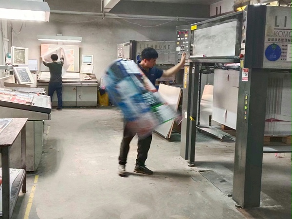 金秋彩印印刷车间实拍