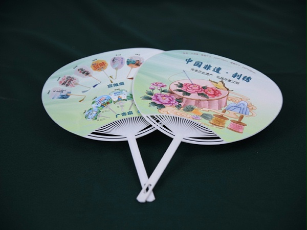 金秋彩印广告扇