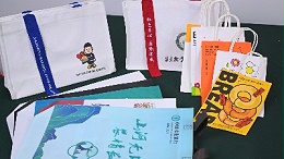 手提袋纸张选择：金秋彩印为您排忧解惑
