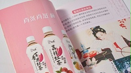 金秋彩印带您了解如快速何鉴别印刷品质量？