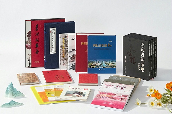 金秋彩印画册印刷