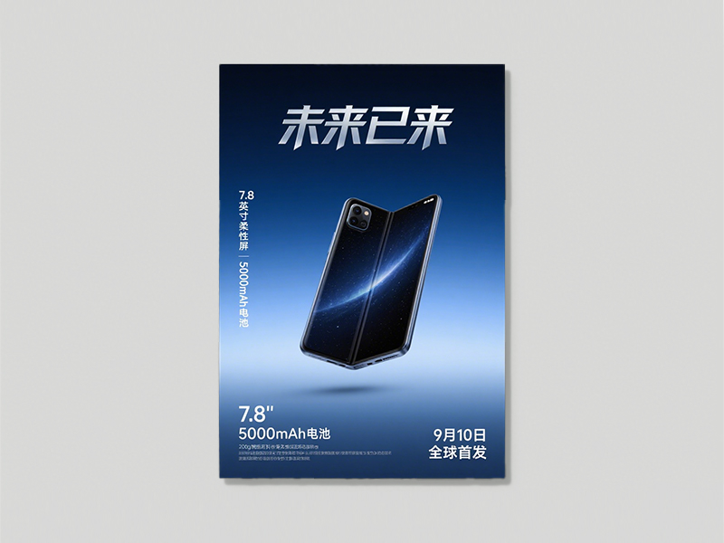 卡片印刷