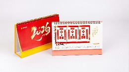金秋彩印带你解锁常见台历的多样形态