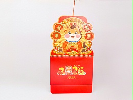 万事胜意挂历