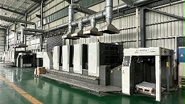 金秋彩印助力品牌以环保印刷彰显社会责任感