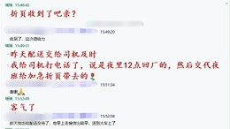 金秋彩印4500份折页10小时全流程交付!