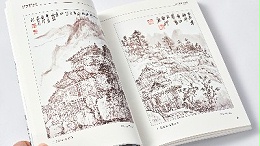 金秋彩印带您了解精装书