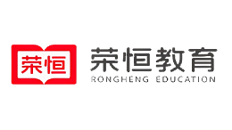 荣恒教育