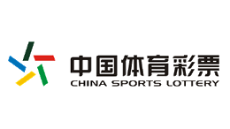 中国体育彩票
