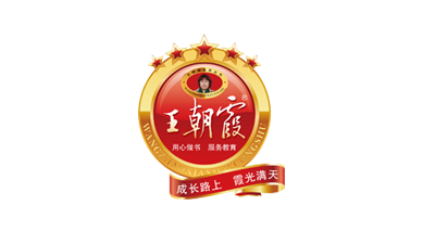 朝霞文化