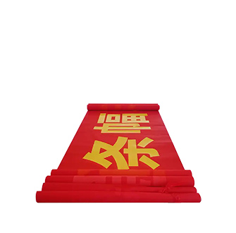条幅印刷
