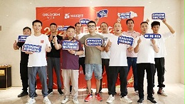 金秋彩印-千龙盛会部门合影