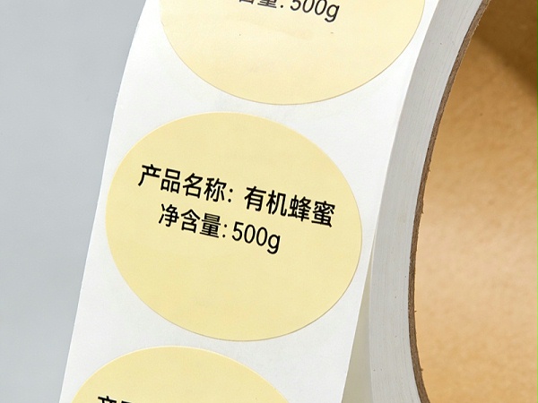 铜版纸不干胶